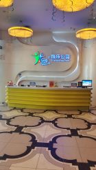 -反弹蹦床公园·亲子乐园·团建·派对(尚品奥莱店)