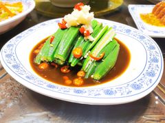 辣汁秋葵-徐鼎盛民间菜(奥体店)