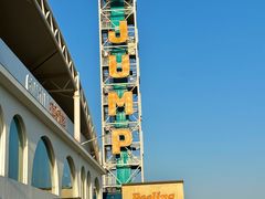 -巨鹏飞梦幻海岸