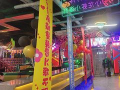 -路边边.炒菜烧烤.音乐餐厅(良乡长虹店)