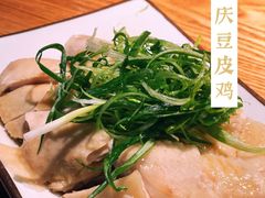 -小和庆·知味(首铸万科店)