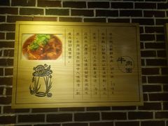 -秦云老太婆摊摊面(长嘉汇两江峯店)