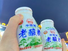 -怀远市场(文萃北街店)