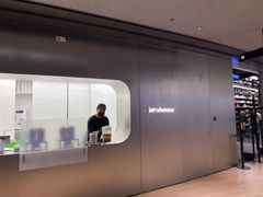 -introlemons(北京西单更新场店)