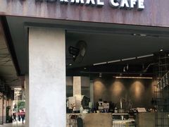门面-BE NORMAL CAFE(霞溪路店)