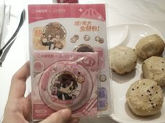 -小杨生煎(黄河路店)