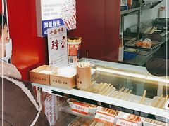 -千禧炸串(明瓦廊店)