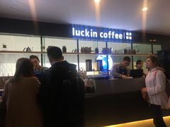 -瑞幸咖啡(第一城店)