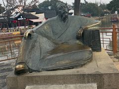 -不晚酒店(苏州观前平江路店)