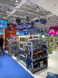 -玩具反斗城(万象汇店)
