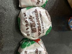 -汉堡王(永旺梦乐城店)
