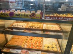 -泸溪河桃酥(秦淮夫子庙一店)