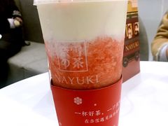 -奈雪的茶(市百一店)