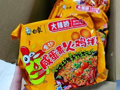 -天津工业大学(河东校区)