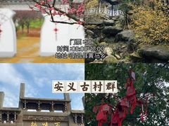 -绳金塔
