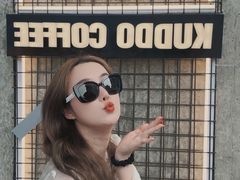 -KUDDO COFFEE(天河城店)
