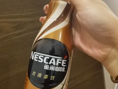-山姆会员商店(杨桥西路店)