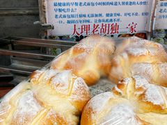 -南门绿玉农贸市场