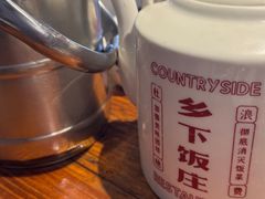 -广府乡下·饭庄(新港东路店)