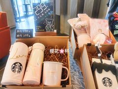 -星巴克臻选(深圳龙岗万科店)