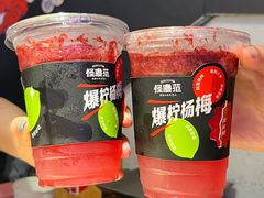 -怪噜范·贵阳小吃大排档(金源旗舰店)