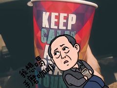 -万象影城(石家庄万象城IMAX激光店)