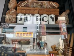 -Juicy Bakery(大学路店)