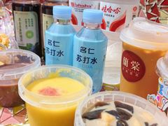 -星漠亲子餐厅•有机食材•儿童游乐