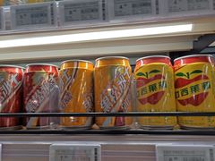 -盒马鲜生(宝地店)