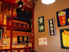 -LIENOW来闹密室剧本推理&狼人杀(东方亿象城店)