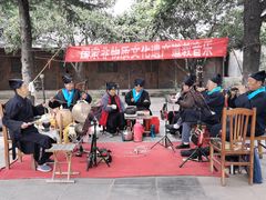 -腊山国家森林公园