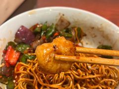 虾仁牛肉拌面-王繁星面馆(西安熙地港店)