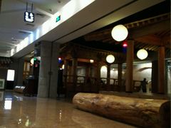 -纽斯桑拿会所(餐厅天山路店)