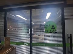 -JINNS锦时 steak&pizza(浸信会礼拜堂旧址店)