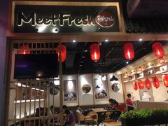 大堂-鲜芋仙(时尚天河店)