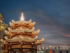 -汕头市小公园