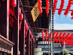 -香积寺