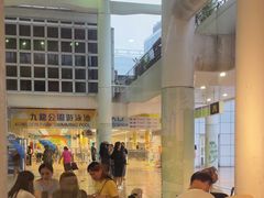-九龙公园