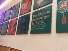 -塔斯汀·中国汉堡(万达店)