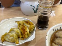 -蒋家桥饺面店(广陵路店)