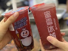-云熙特色豆豉火锅
