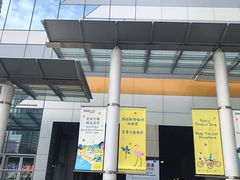 -东荟城名店仓