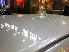-苏完瓜尔佳氏·满洲涮肉(古方路店)