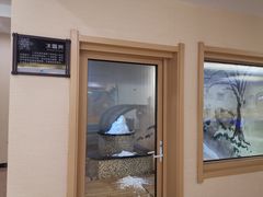 -汤里来温泉