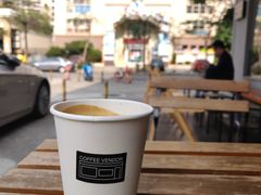 -CoffeeVendor(西乡店)