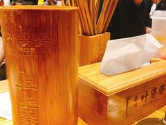 -嘉州叶婆婆钵钵鸡(建设路店)