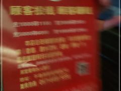 -秀水人家
