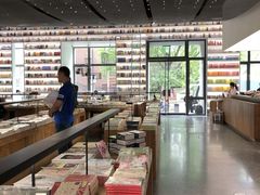 -PAGEONE(北京坊店)
