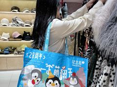 -纪念日百货(江西南昌店)