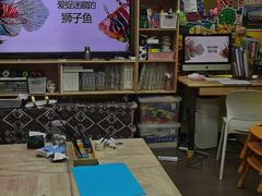 -杨梅红艺术教育(万象城教学中心)